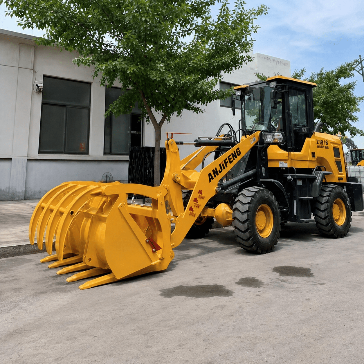 938  WHEEL LOADER